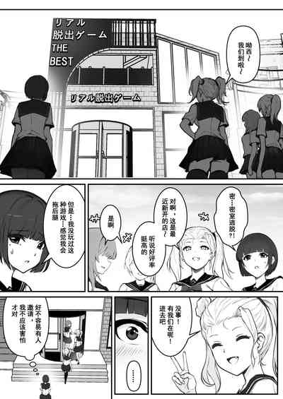 第6頁圖