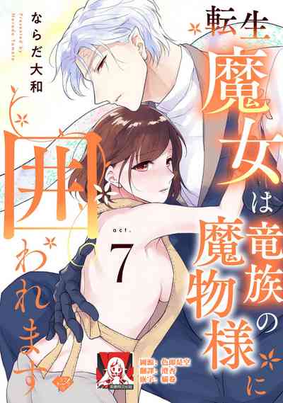 第230頁圖