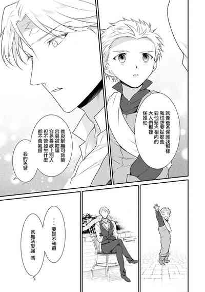 第346頁圖