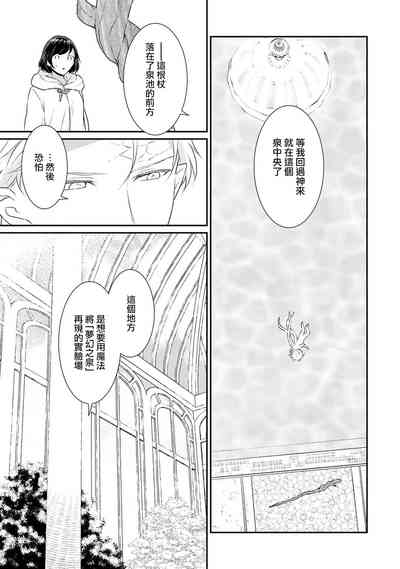第354頁圖