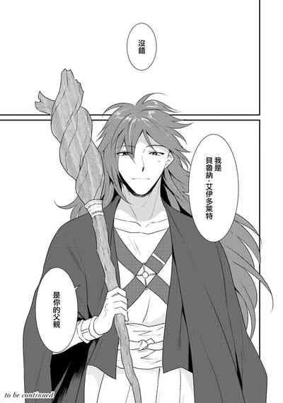 第366頁圖