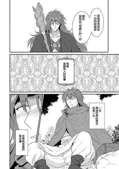 第370頁圖
