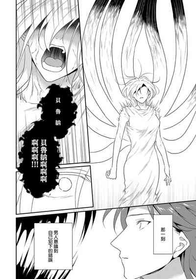 第378頁圖