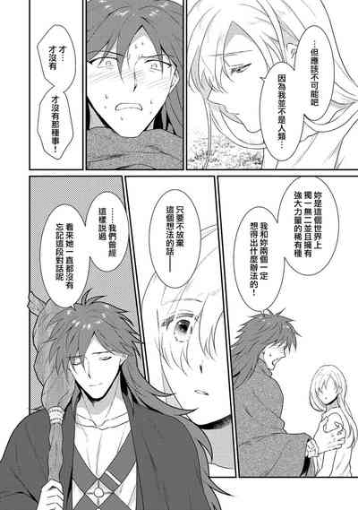第382頁圖