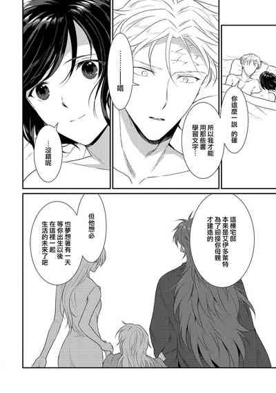 第398頁圖