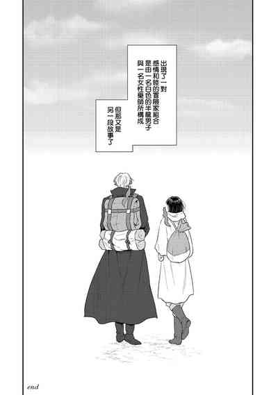 第402頁圖