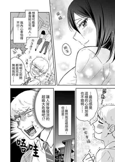 第114頁圖