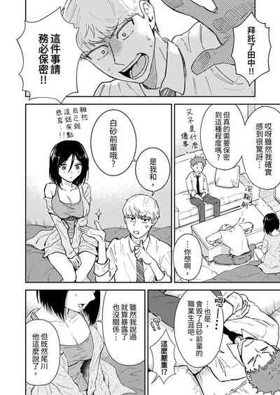 第118頁圖