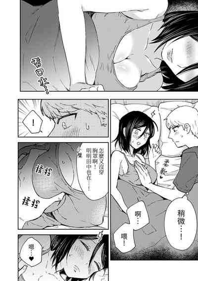 第122頁圖