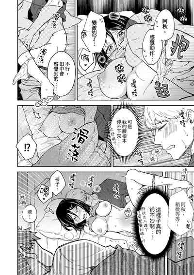 第134頁圖
