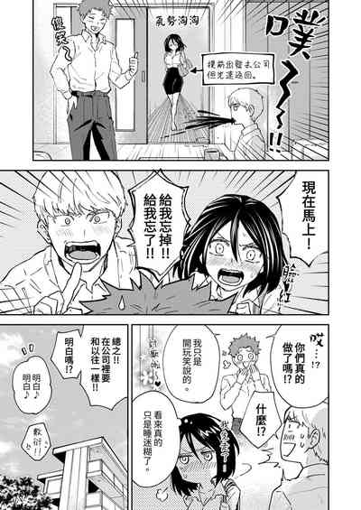 第146頁圖