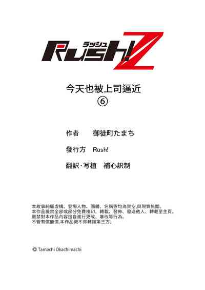 第162頁圖