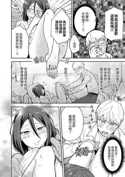 第26頁圖
