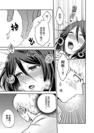 第38頁圖
