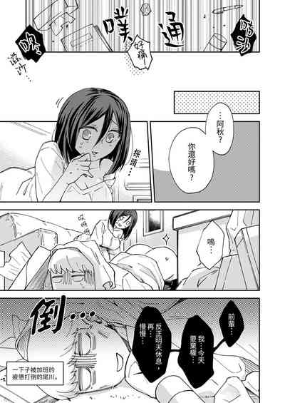 第42頁圖