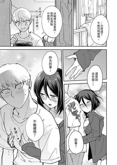 第46頁圖