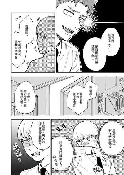 第62頁圖