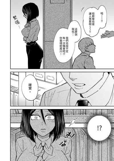 第66頁圖
