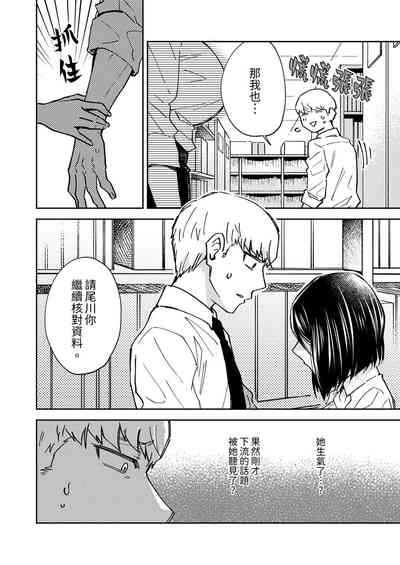 第70頁圖