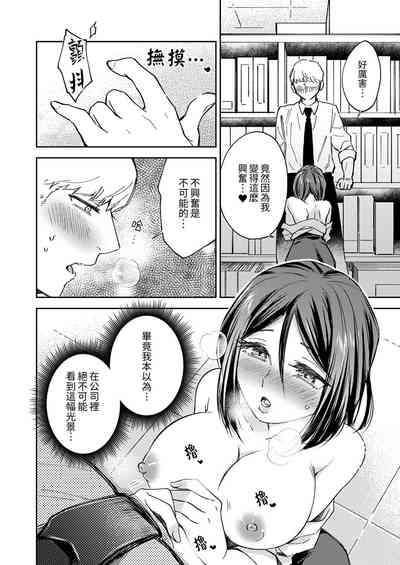 第78頁圖