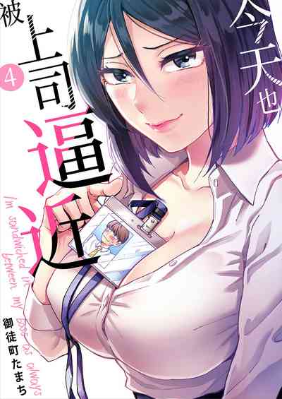 第82頁圖