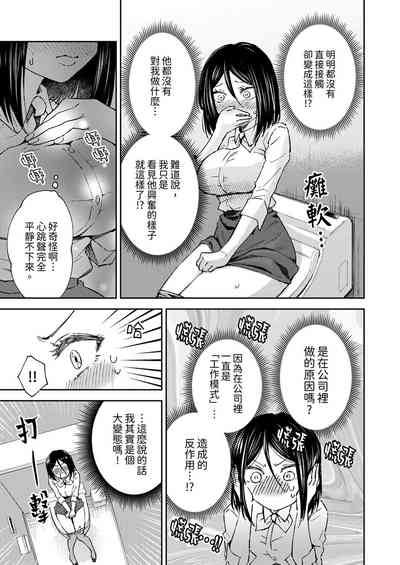 第98頁圖