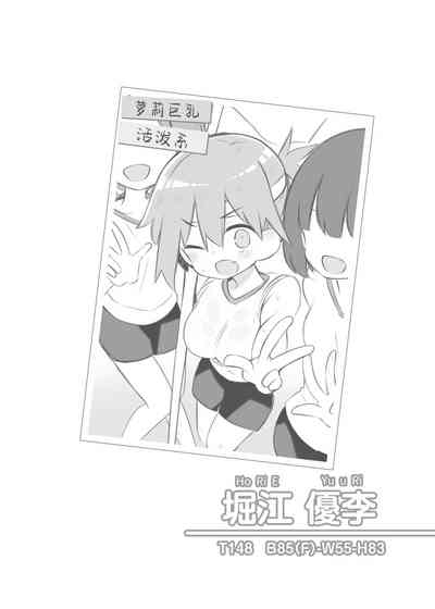 第46頁圖