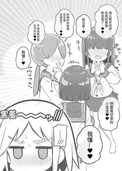 第62頁圖