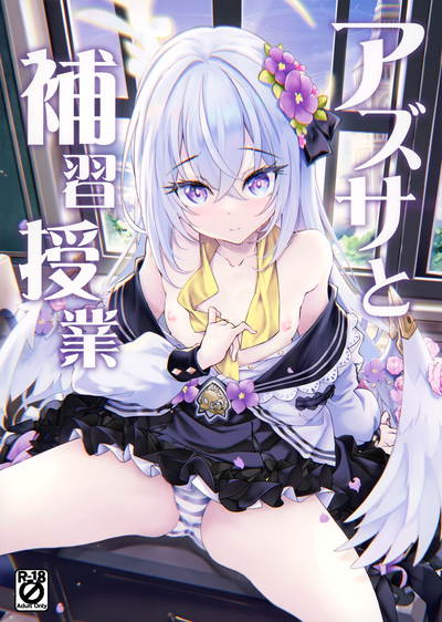 第2頁圖