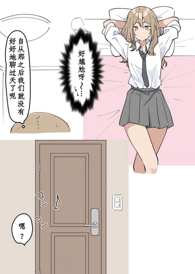 第18頁圖