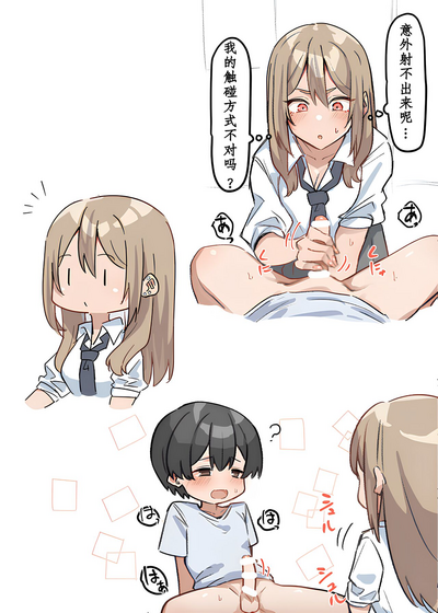 第22頁圖