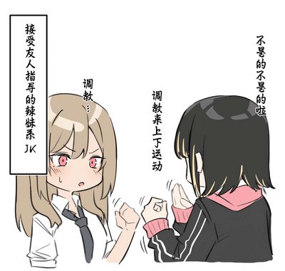 第38頁圖