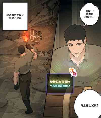第2页图