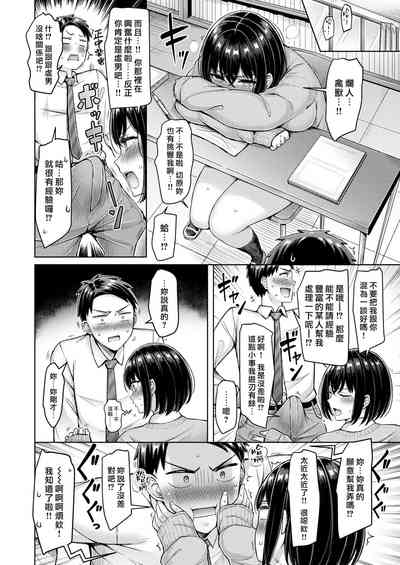 第10頁圖