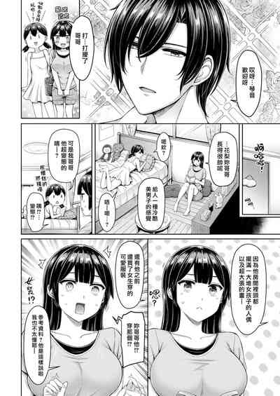 第122頁圖