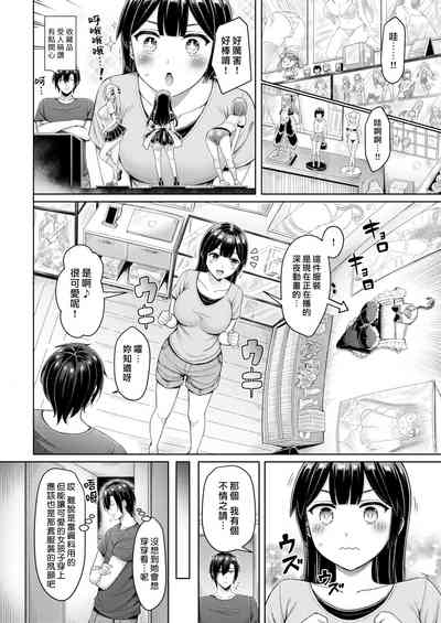 第126頁圖