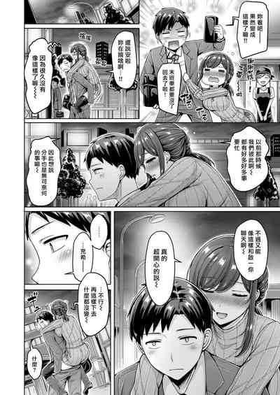 第146頁圖