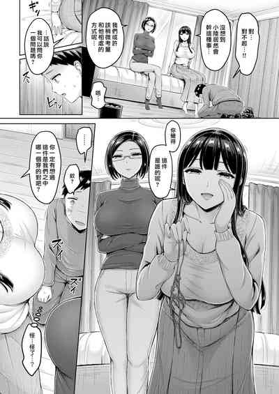 第166頁圖