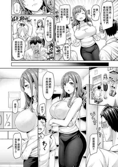第26頁圖