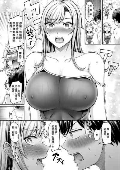 第58頁圖
