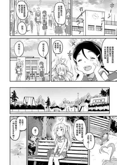 第18页图