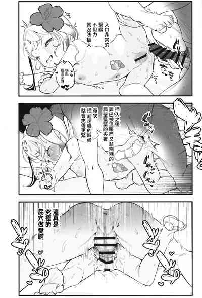 第14页图