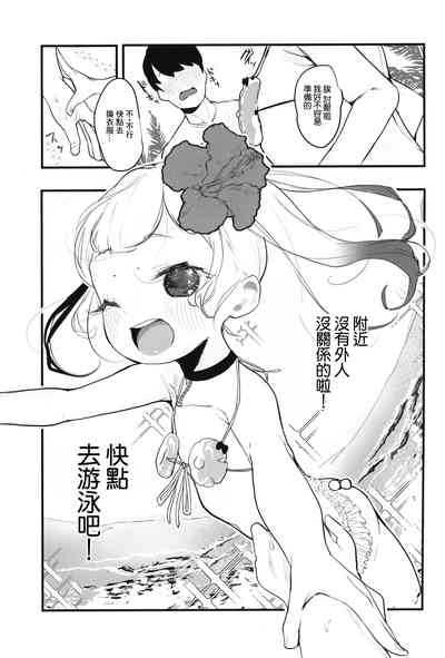 第6页图