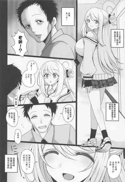 第6页 封面 - HaSM.cc