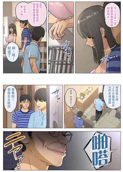 第30頁圖