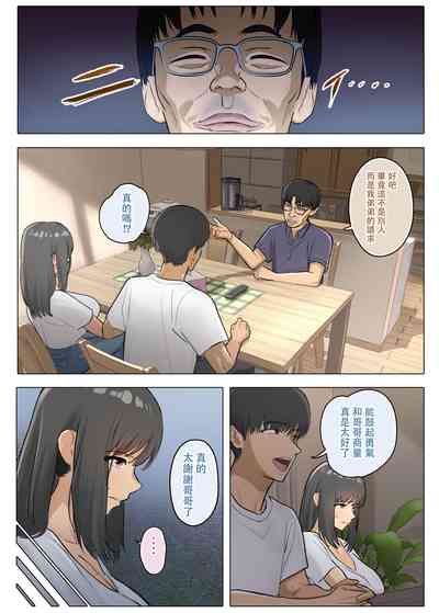 第6頁圖