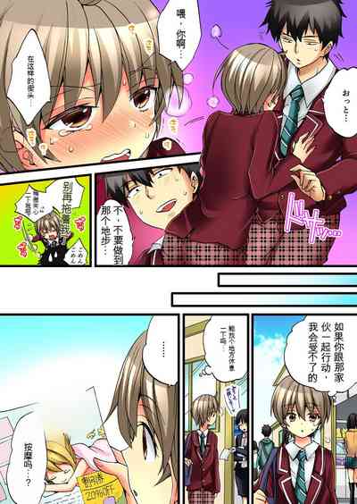 第22頁圖