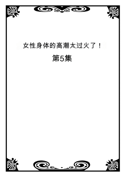 第46頁圖