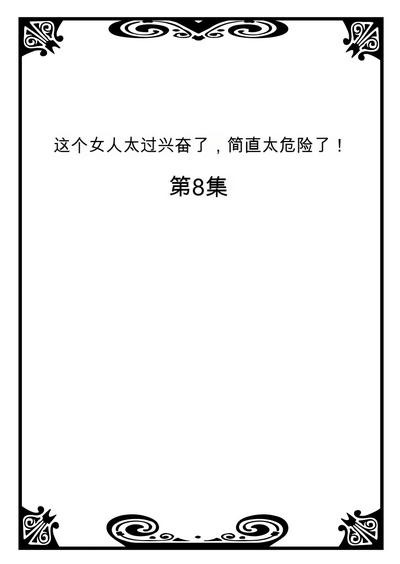 第46頁圖