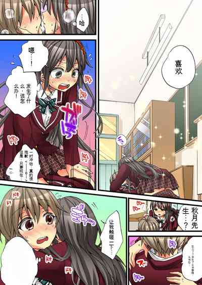 第54頁圖